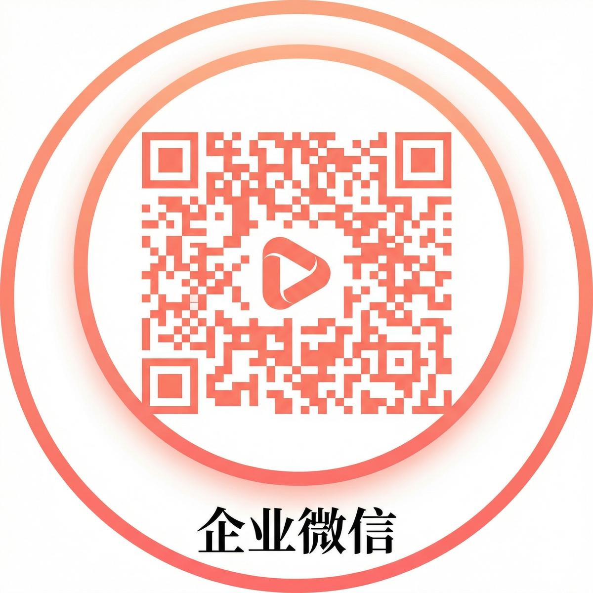 四虎商务合作二维码